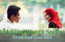 Love Dispute Wazifa for Love | Online Love Dispute Solution