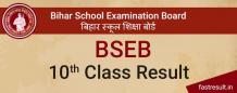 Bihar Board 10th Result 2019 | BSEB Board 10th Result 2019 @Fastresult 		             