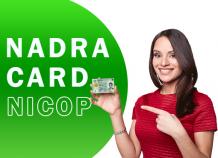 Nadra Card Center UK - Apply Now for Your NICOP Card Online