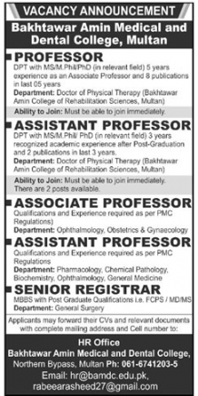 New Jobs In Multan Bakhtawar Amin Medical College 2021