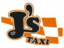 4 Reasons Why Taxis are the Best Choice