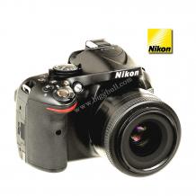 Nikon D5200 with 18-55mm Lens &raquo; BiggBull