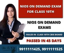 Nios On demand exam Stream 3 (ODES) Class 10th Fail - Kapoor study circle