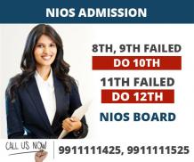 NIOS ADMISSION 2018-19 CLASS 10th / 12th 
