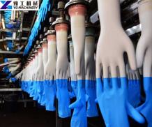 Nitrile Gloves Machine | Nitrile Glove Production Line