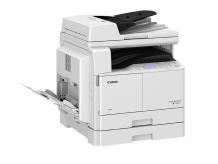 Best Wifi Printer for Office Use - Canon iR 2206N/2006N/2206