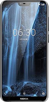 Find the Lowest Nokia 6.1 Plus Price in Pakistan