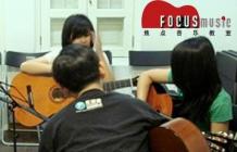 Find Great Scope of Best Music Schools in Singapore - Music School Singapore