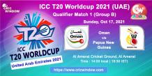 ICC T20 worldcup Oman vs Papua New Guinea match centre - cricwindow.com 