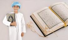 Online Quran Academy in USA — Learn Quran Online with Tajweed for Youngsters and Grown-ups