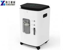 China&#039;s 10,000 Oxygen Generators will Arrive in India! | Oxygen Machine