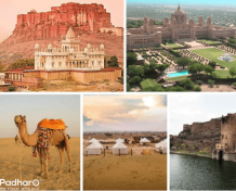 tour packages in jodhpur