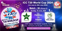 Pakistan vs Ireland Live ICC T20 World Cup 2024 - cricwindow.com 