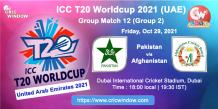 Pakistan vs Afghanistan ICC T20 worldcup match centre - cricwindow.com 