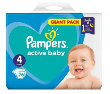 pampers emag