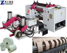 Paper Slitting Machine Price | Auto Paper Rewinder Machine 2022