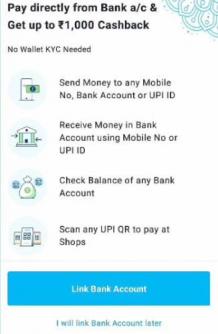 bina bank account ke paytm kaise banaye