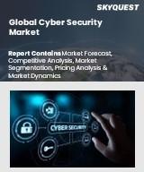 Cybersecurity Market Size, Share, Analysis, Trends, Growth and Forecast | 2031