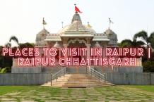  Places To Visit In Raipur | Raipur, Chhattisgarh | Travel Blogs | akshat-blogs