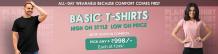 Basic T Shirts @ Rs.249 - Buy Basic T-Shirts for Men Online India