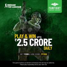 How to Play Fantasy Cricket Indian T20 League 2021 on FanFight