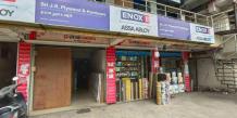 Plywood Shops in Kukatpally Housing Board, Telangana