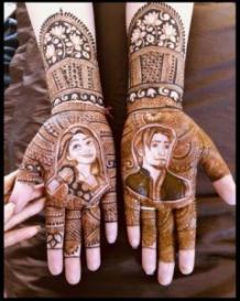 Portrait Mehndi Design