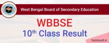 West Bengal 10th Result 2019 | West Bengal Madhyamik Result 2019 @Fastresult 		             