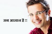 Positive Status in Hindi - "ज़िन्दगी में गिरना भी जरुरी है क्योकि...."