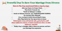 Powerful Dua To Save your Marriage From Divorce - Quraninuskhe.com