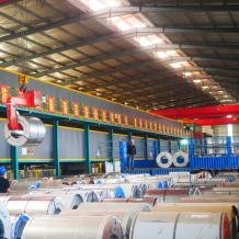 Carbon Steel Plate Coil, Galvanized Steel Plate Coil, PPGI, PPGL - Shangang Steel Co., Ltd