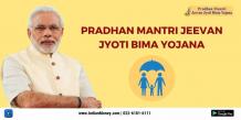  Pradhan Mantri Jeevan Jyoti Bima Yojana 