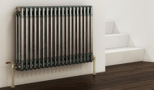 Which Radiators Give Out The Best Heat?