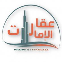 villas for sale in Sharjah