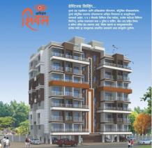 1 BHK Flats in Ratnagiri, Single / Double Bedroom flats for sale in Ratnagiri Railway Station Road