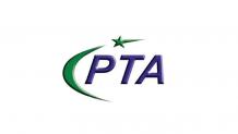 PTA Helpline Number - Head Office Islamabad Phone Number