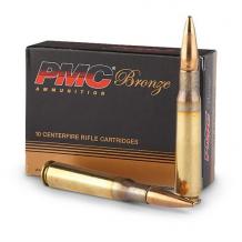 50 BMG