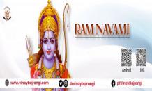 Ram Navami 2023