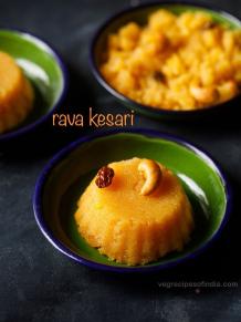 Rava Kesari Recipe | How to make Kesari Recipe