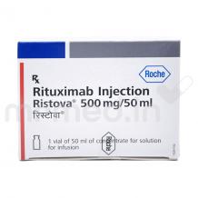 Ristova 500mg Injection - MrMed.in