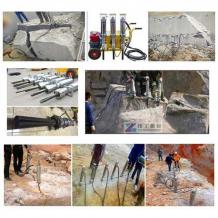 Rock splitter for sale | Excavator hydraulic rock splitting machine