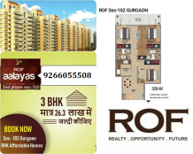 http://www.roirealtor.in/2019/04/rof-aalayas-phase-2-gurgaon.html