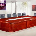 Large Square Conference Table - Danbach Office Furniture Suppliers