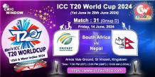 South Africa vs Nepal Live ICC T20 World Cup 2024 - cricwindow.com 