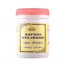 Safoof Beejband increases the viscosity of semen, & the duration of intercourse.