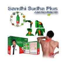 Sandhi Sudha Plus Oil in Pakistan | Darazx