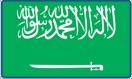 Saudi Arabia Apostille | Apostille Certification