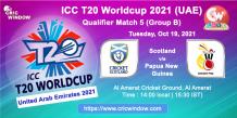 ICC T20 worldcup Scotland vs PNG match centre - cricwindow.com 