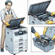 Printer Maintenance 101: How To Empty Toner Waste Container Of Printer