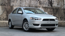 Mitsubishi Lancer EX - Great Automobile Rate Variety